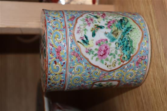 A 19th century Chinese famille rose basin, two jars and covers and a vase diameter 38cm
